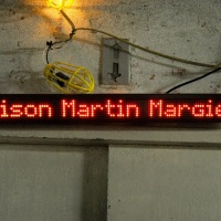 Maison Martin Margiela за H&M: Партито в Ню Йорк